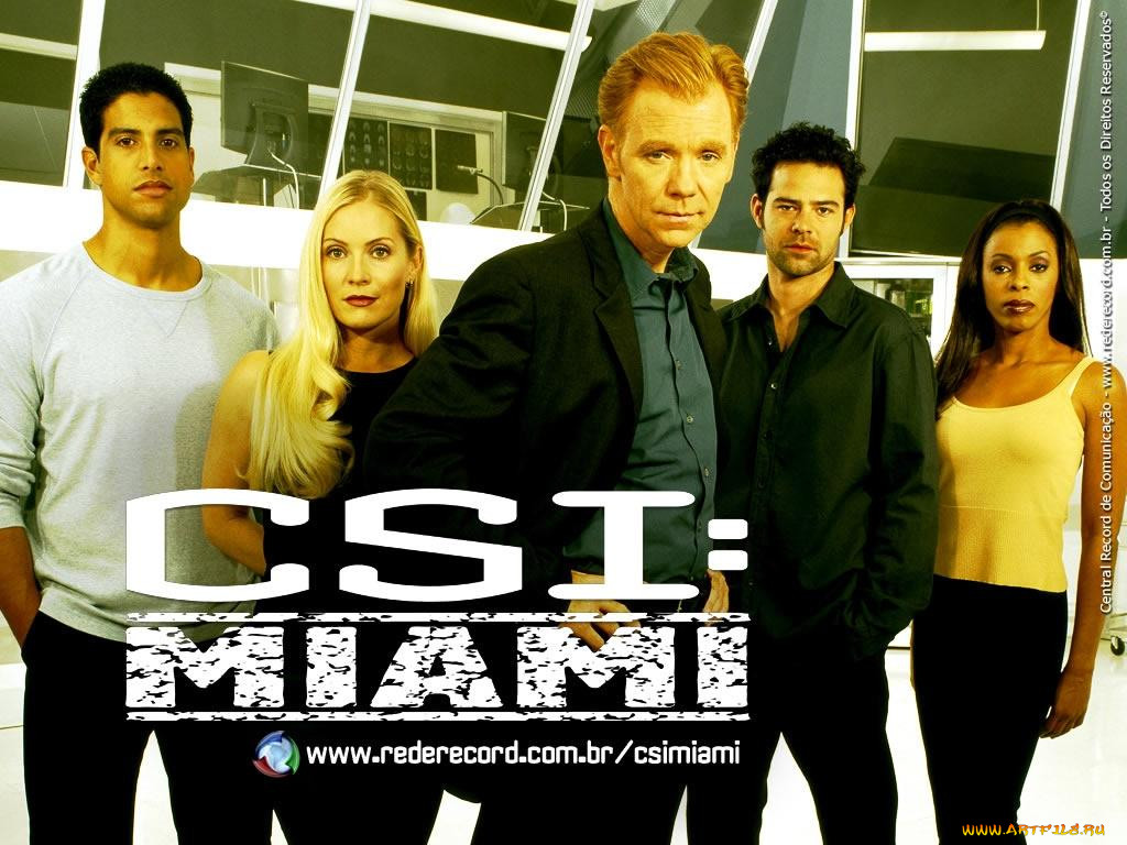 csi, , 